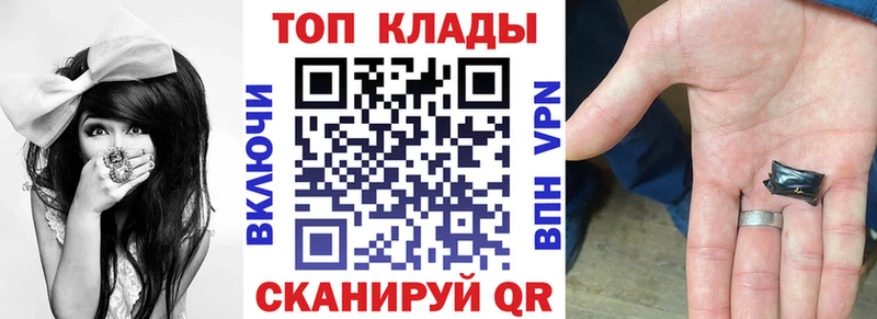 Где продают наркотики Пикалёво Экстази АМФ ГАШ COCAIN МАРИХУАНА