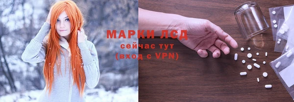 крисы Алексеевка