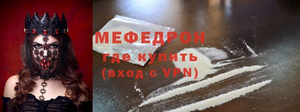 гашишное масло Ростов