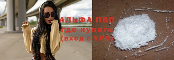 крисы Алексеевка
