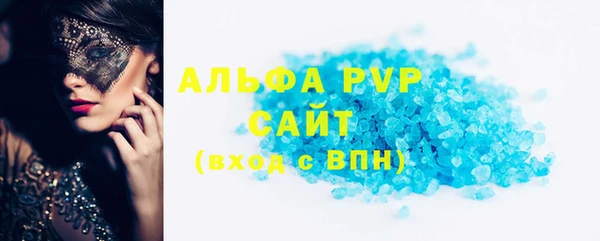 крисы Алексеевка