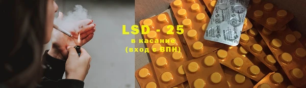 крисы Алексеевка