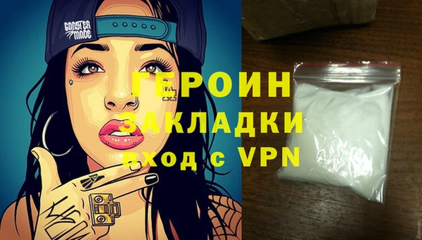 гашишное масло Ростов