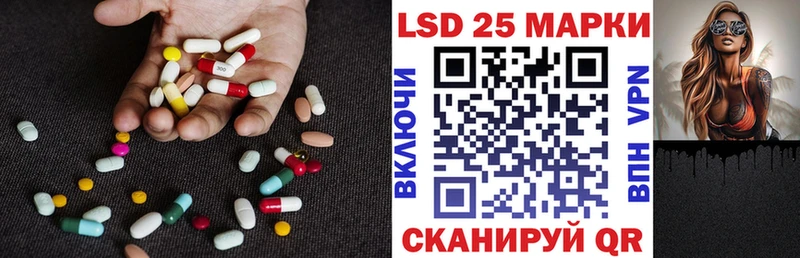 даркнет сайт  Пикалёво  LSD-25 экстази ecstasy 