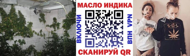 Дистиллят ТГК жижа  Пикалёво 