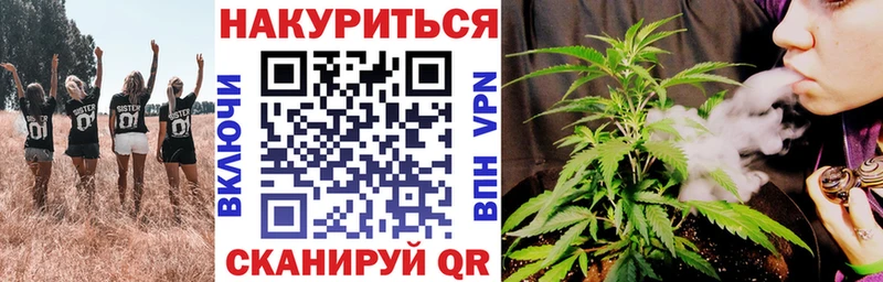 где продают наркотики  Пикалёво  Канабис MAZAR 